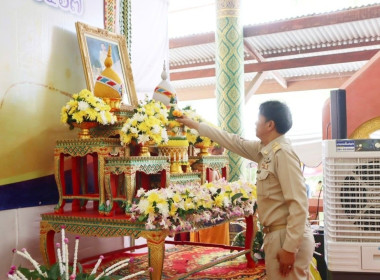 ฝบม.ร่วมตวจเยี่ยม“หมู่บ้านรักษาศีล 5” หนกลาง ... พารามิเตอร์รูปภาพ 1