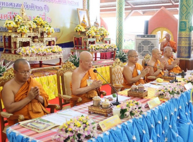 ฝบม.ร่วมตวจเยี่ยม“หมู่บ้านรักษาศีล 5” หนกลาง ... พารามิเตอร์รูปภาพ 4