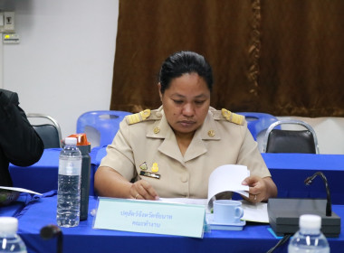 การประชุมคณะทำงานส่งเสริมพัฒนาอาชีพและการตลาด ... พารามิเตอร์รูปภาพ 3