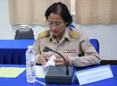 การประชุมคณะทำงานส่งเสริมพัฒนาอาชีพและการตลาด ... พารามิเตอร์รูปภาพ 2