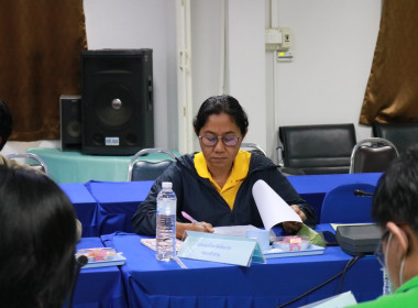 การประชุมคณะทำงานส่งเสริมพัฒนาอาชีพและการตลาด ... พารามิเตอร์รูปภาพ 9