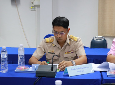 การประชุมคณะทำงานส่งเสริมพัฒนาอาชีพและการตลาด ... พารามิเตอร์รูปภาพ 12