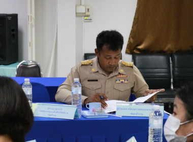 การประชุมคณะทำงานส่งเสริมพัฒนาอาชีพและการตลาด ... พารามิเตอร์รูปภาพ 13