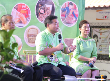 สกจ.ร่วมงานแถลงข่าวการจัดงานวันส้มโอขาวแตงกวา ... พารามิเตอร์รูปภาพ 3