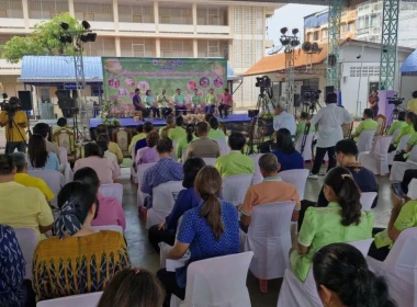 สกจ.ร่วมงานแถลงข่าวการจัดงานวันส้มโอขาวแตงกวา ... พารามิเตอร์รูปภาพ 9
