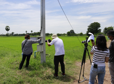 สำนักงานสหกรณ์จังหวัดชัยนาท ร่วมจัดทำสกู๊ปข่าวประชาสัมพันธ์ ... พารามิเตอร์รูปภาพ 5