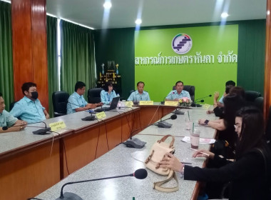 การดำเนินงานตามโครงการแก้ไขปัญหาหนี้และพัฒนาคุณภาพชีวิตของสมาชิกสหกรณ์และกลุ่มเกษตรกร ปี 2566 แล ะ67 ของสหกรณ์ในจังหวัดชัยนาท ... พารามิเตอร์รูปภาพ 6