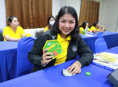 กิจกรรมออมดีมีสุข ... พารามิเตอร์รูปภาพ 9