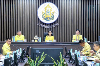 รัฐมนตรีว่าการกระทรวงเกษตรและสหกรณ์ ... พารามิเตอร์รูปภาพ 1