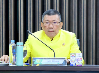 รัฐมนตรีว่าการกระทรวงเกษตรและสหกรณ์ ... พารามิเตอร์รูปภาพ 3