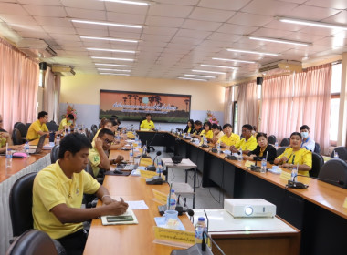 รัฐมนตรีว่าการกระทรวงเกษตรและสหกรณ์ ... พารามิเตอร์รูปภาพ 5