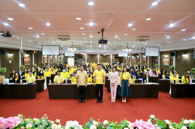 โครงการพัฒนาศักยภาพบุคลากรเพื่อสนับสนุนการขับเคลื่อนยุทธศาสตร์การพัฒนาจังหวัดชัยนาท ประจำปีงบประมาณ พ.ศ. 2567 กิจกรรมที่ 1 หลักสูตร “เทคนิคการเขียนหนังสือราชการ" ... พารามิเตอร์รูปภาพ 1