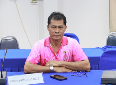 สำนักงานสหกรณ์จังหวัดชัยนาท ... พารามิเตอร์รูปภาพ 4