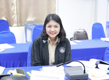 สำนักงานสหกรณ์จังหวัดชัยนาท ... พารามิเตอร์รูปภาพ 5