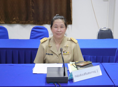 สำนักงานสหกรณ์จังหวัดชัยนาท ... พารามิเตอร์รูปภาพ 3