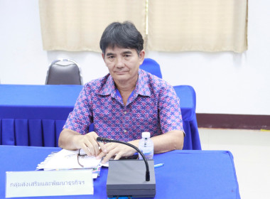 สำนักงานสหกรณ์จังหวัดชัยนาท ... พารามิเตอร์รูปภาพ 2