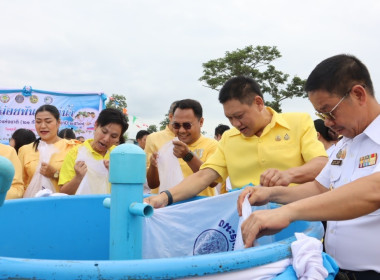 สหกรณ์จังหวัดชัยนาท ร่วมพิธีปล่อยพันธุ์สัตว์น้ำ ... พารามิเตอร์รูปภาพ 1