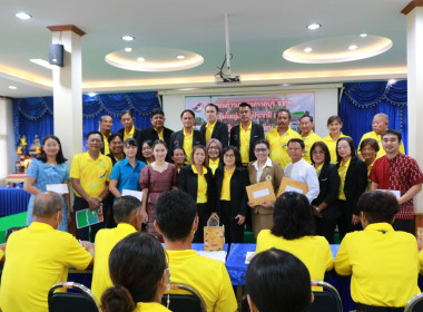 สหกรณ์จังหวัดร่วมประชุมใหญ่สามัญประจำปี ครั้งที่ 50 ... พารามิเตอร์รูปภาพ 1