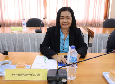 ผอ.กบส.ร่วมประชุมคณะกรรมการขับเคลื่อนงานด้านการเกษตรระดับจังหวัดชัยนาท ครั้งที่ 5/2567 ... พารามิเตอร์รูปภาพ 2