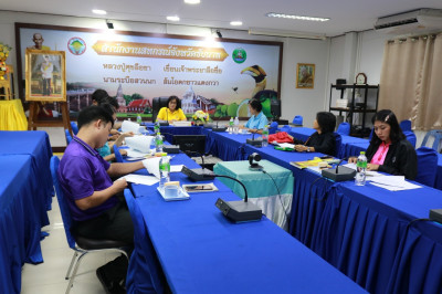 การประชุมคณะทำงานกลั่นกรองการมอบทรัพย์สินหรือเงินอื่นใดจากการชำระบัญชี ... พารามิเตอร์รูปภาพ 1