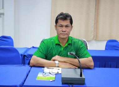 การประชุมคณะทำงานกลั่นกรองการมอบทรัพย์สินหรือเงินอื่นใดจากการชำระบัญชี ... พารามิเตอร์รูปภาพ 4