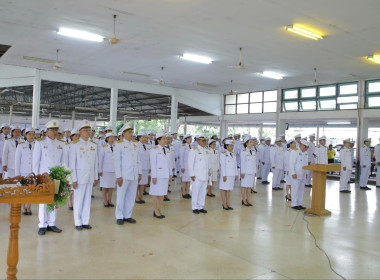 ผู้อำนวยการกลุ่มส่งเสริมสหกรณ์ 2 ... พารามิเตอร์รูปภาพ 3