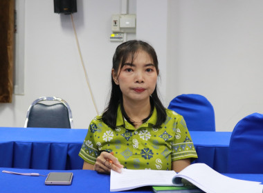 การประชุมชี้แจงโครงการประจำปีงบประมาณ พ.ศ. 2568 พารามิเตอร์รูปภาพ 6