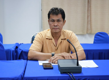 การประชุมชี้แจงโครงการประจำปีงบประมาณ พ.ศ. 2568 พารามิเตอร์รูปภาพ 3