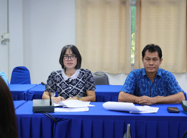 การประชุมชี้แจงผลการจัดชั้นความเข้มแข็งสหกรณ์และกลุ่มเกษตรกร ประจำปี พ.ศ. 2567 ... พารามิเตอร์รูปภาพ 1