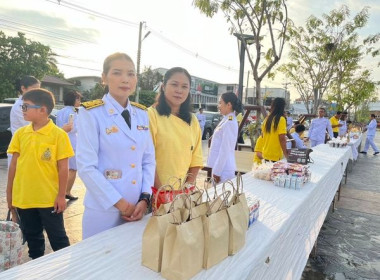 บุคลากรสำนักงานสหกรนณ์จังหวัด ร่วมกิจกรรมวันนวมินทรมหาราช พารามิเตอร์รูปภาพ 3