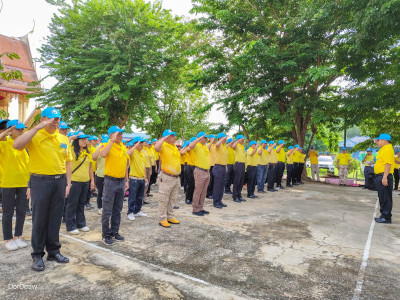 กิจกรรมจิตอาสาพัฒนาปรับปรุงภูมิทัศน์ทำความสะอาด ... พารามิเตอร์รูปภาพ 1