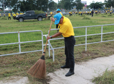 กิจกรรมพัฒนาปรับปรุงภูมิทัศน์ ทำความสะอาด ... พารามิเตอร์รูปภาพ 3