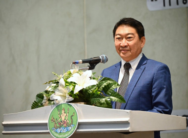 โครงการประชุมเชิงปฏิบัติการ “ ... พารามิเตอร์รูปภาพ 2