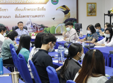 ประชุมประจำเดือน ข้าราชการ ลูกจ้างประจำ พนักงานราชการ พารามิเตอร์รูปภาพ 1