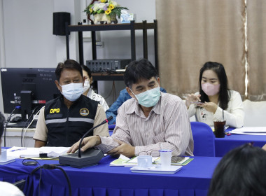 ประชุมประจำเดือน ข้าราชการ ลูกจ้างประจำ พนักงานราชการ พารามิเตอร์รูปภาพ 2