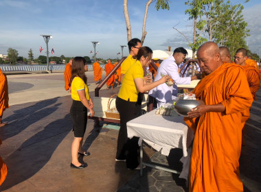 ร่วมกิจกรรม วันสมเด็จพระมหาธีรราชเจ้า ประจำปี 2567 พารามิเตอร์รูปภาพ 3
