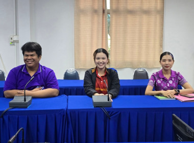 ร่วมประชุมชี้แจงโครงการของกองพัฒนาสหกรณ์ด้านการเงินและร้านค้า ประจำปีงบประมาณ พ.ศ. 2568 ผ่านระบบออนไลน์ Zoom Meeting ... พารามิเตอร์รูปภาพ 2
