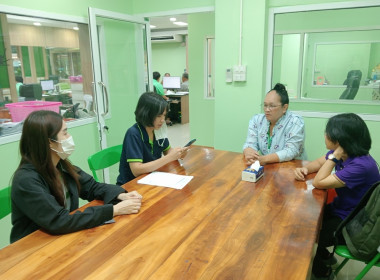คณะผู้ตรวจการสหกรณ์ประจำจังหวัดชัยนาท ชุดที่ 2 ... พารามิเตอร์รูปภาพ 1