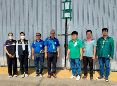 กลุ่มส่งเสริมและพัฒนาธุรกิจสหกรณ์ ... พารามิเตอร์รูปภาพ 1