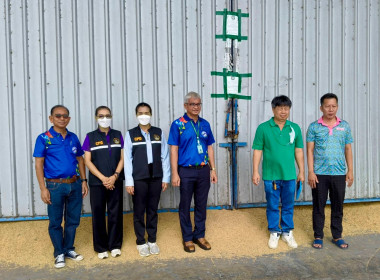 กลุ่มส่งเสริมและพัฒนาธุรกิจสหกรณ์ ... พารามิเตอร์รูปภาพ 2