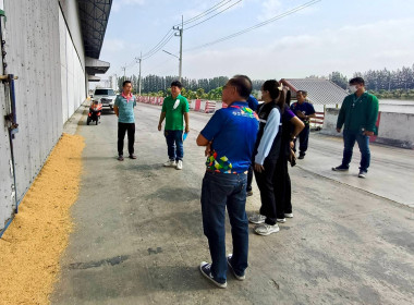 กลุ่มส่งเสริมและพัฒนาธุรกิจสหกรณ์ ... พารามิเตอร์รูปภาพ 4