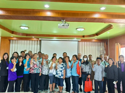 โครงการประชุมเชิงปฏิบัติการการจัดทำแผนพัฒนาศักยภาพสหกรณ์เพื่อยกระดับสหกรณ์และชุมนุมสหกรณ์เดินรถสู่การเป็นหุ้นส่วนเศรษฐกิจกับภาคเอกชน ... พารามิเตอร์รูปภาพ 1