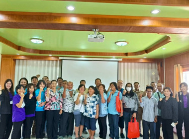 โครงการประชุมเชิงปฏิบัติการการจัดทำแผนพัฒนาศักยภาพสหกรณ์เพื่อยกระดับสหกรณ์และชุมนุมสหกรณ์เดินรถสู่การเป็นหุ้นส่วนเศรษฐกิจกับภาคเอกชน ... พารามิเตอร์รูปภาพ 18