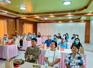 โครงการประชุมเชิงปฏิบัติการการจัดทำแผนพัฒนาศักยภาพสหกรณ์เพื่อยกระดับสหกรณ์และชุมนุมสหกรณ์เดินรถสู่การเป็นหุ้นส่วนเศรษฐกิจกับภาคเอกชน ... พารามิเตอร์รูปภาพ 4