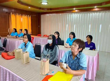 โครงการประชุมเชิงปฏิบัติการการจัดทำแผนพัฒนาศักยภาพสหกรณ์เพื่อยกระดับสหกรณ์และชุมนุมสหกรณ์เดินรถสู่การเป็นหุ้นส่วนเศรษฐกิจกับภาคเอกชน ... พารามิเตอร์รูปภาพ 7