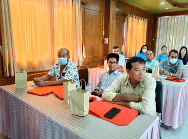 โครงการประชุมเชิงปฏิบัติการการจัดทำแผนพัฒนาศักยภาพสหกรณ์เพื่อยกระดับสหกรณ์และชุมนุมสหกรณ์เดินรถสู่การเป็นหุ้นส่วนเศรษฐกิจกับภาคเอกชน ... พารามิเตอร์รูปภาพ 8