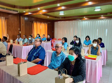โครงการประชุมเชิงปฏิบัติการการจัดทำแผนพัฒนาศักยภาพสหกรณ์เพื่อยกระดับสหกรณ์และชุมนุมสหกรณ์เดินรถสู่การเป็นหุ้นส่วนเศรษฐกิจกับภาคเอกชน ... พารามิเตอร์รูปภาพ 6