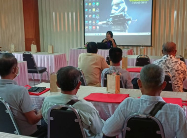โครงการประชุมเชิงปฏิบัติการการจัดทำแผนพัฒนาศักยภาพสหกรณ์เพื่อยกระดับสหกรณ์และชุมนุมสหกรณ์เดินรถสู่การเป็นหุ้นส่วนเศรษฐกิจกับภาคเอกชน ... พารามิเตอร์รูปภาพ 5