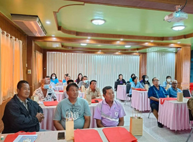 โครงการประชุมเชิงปฏิบัติการการจัดทำแผนพัฒนาศักยภาพสหกรณ์เพื่อยกระดับสหกรณ์และชุมนุมสหกรณ์เดินรถสู่การเป็นหุ้นส่วนเศรษฐกิจกับภาคเอกชน ... พารามิเตอร์รูปภาพ 13