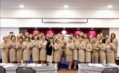 โครงการโรงเรียนผู้ตรวจการสหกรณ์ ... พารามิเตอร์รูปภาพ 1